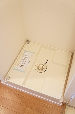 リブリ・エスペランサのその他