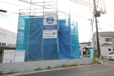 【外観】 | 高州22期 | 2025年10月5日撮影