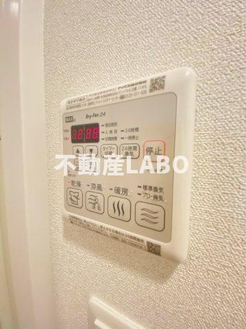 スプランティッド天王寺DUEのその他