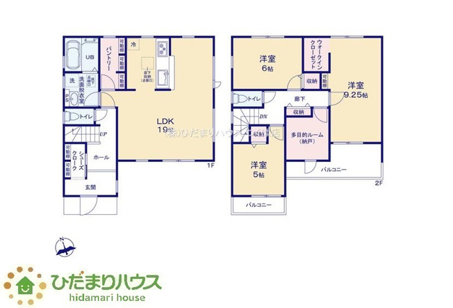【間取り】 | ひたちなか市稲田10期　新築戸建　2号棟 | 9.2帖の広々主寝室！