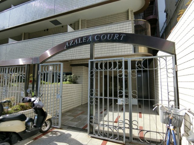 【エントランス】 | アゼリアコート