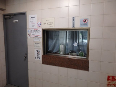 【受付】 | アゼリアコート