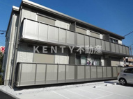 プルミエ獅子の森の画像