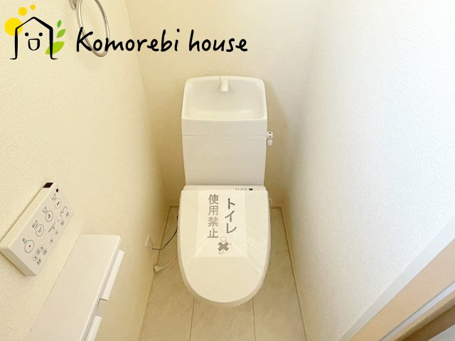 上尾市小敷谷第2　新築一戸建て　リーブルガーデン　11のトイレ|落ち着いたトイレです