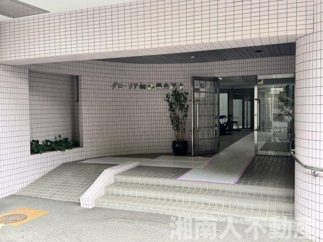 グローリア初穂鎌倉岡本のエントランス|ゆとりのあるエントランスです