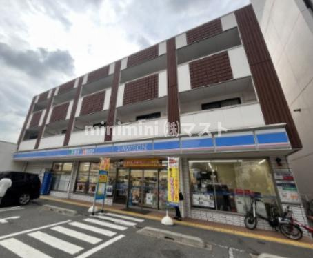 Ｌａｇｒａｃｉｅｕｓｅ　玉川