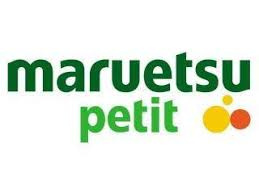 アーバンパレス千駄木の周辺|スーパー