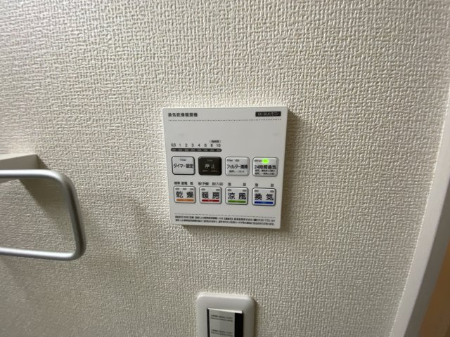 【防犯設備】 | 清瀬市中里2丁目　