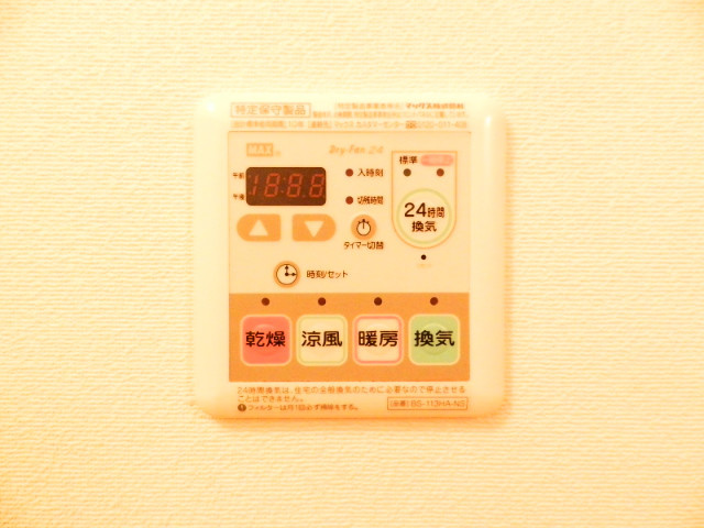 リバースマウンテン弐番館の設備