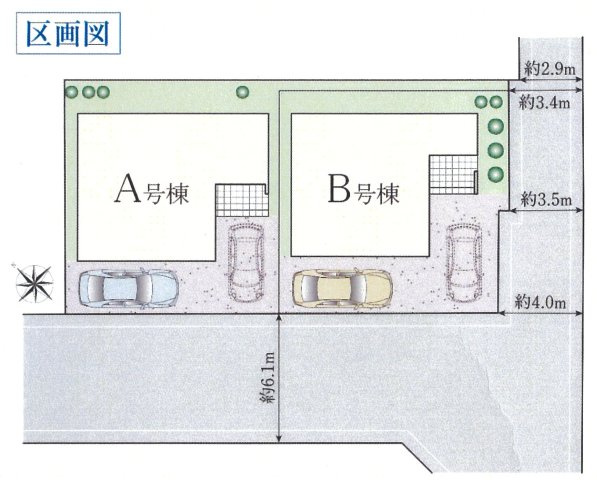 注意点　西区指扇　新築戸建　全２棟の区画図