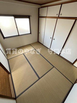 【和室】 | シェルマンド薩摩