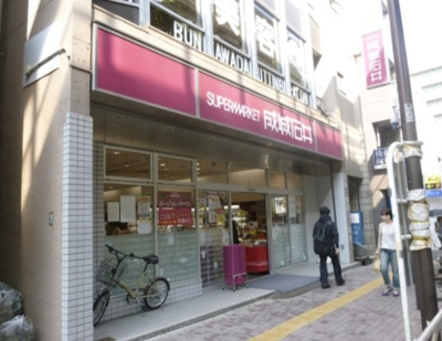 【周辺】 | サンティエ