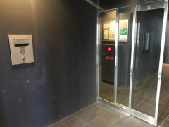 【エントランス】 | Park Lane Minami 仲介手数料無料
