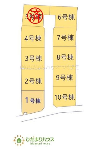 【区画図】 | ひたちなか市稲田10期　新築戸建　3号棟 | 国道6号近く、アクセス良好。