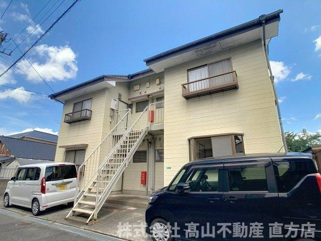 グランデール木屋瀬