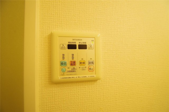 菊池郡菊陽町光の森２丁目の賃貸マンションの設備