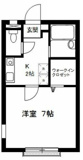 板橋区大原町のアパートの画像