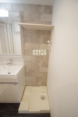 【設備】 | シャトーライフサガミハラⅤ | 洗濯機置場