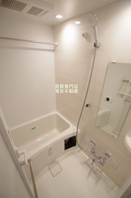 【浴室】 | シャトーライフサガミハラⅤ | ゆったり♪浴室乾燥機付き