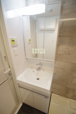 【独立洗面台】 | シャトーライフサガミハラⅤ | 独立洗面化粧台付き