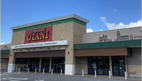 宇都宮市五代3丁目　266.66㎡　売地の周辺|フードオアシスＯＴ…まで1025m