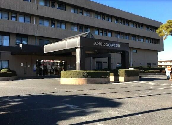 宇都宮市五代3丁目　266.66㎡　売地の周辺|独立行政法人地域医…まで2400m