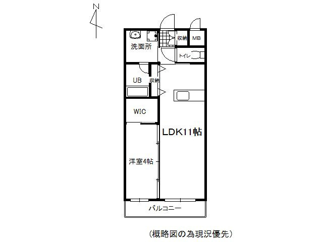 グリーンハイツ干隈の間取り