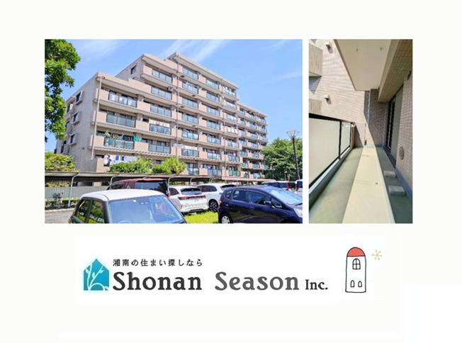 【外観】 | 大切なペットと暮らせる3LDK新規リノベマンション（R7.12月）
小・中学校近く、コンビニ（徒歩５分）暮らしやすさも魅力の一つ！
ぜひご内見下さい♪