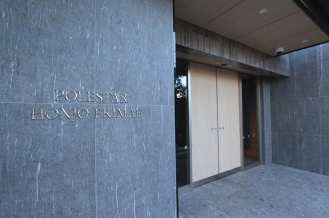  | ポレスター本庄駅前