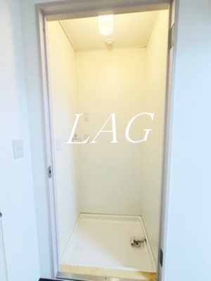 【設備】 | ライオンズプラザ調布 | 室内洗濯機置き場です。