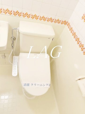 【トイレ】 | ライオンズプラザ調布 | トイレです。