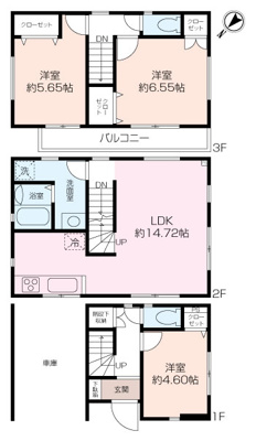 不入斗町4丁目新築戸建の画像