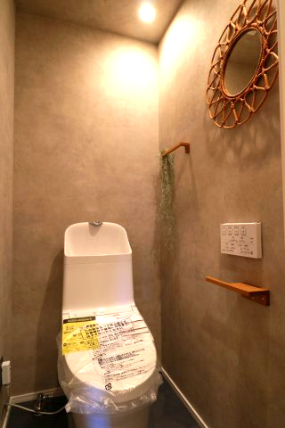 リノベーション済　ナイスステージ葉山1階のトイレ