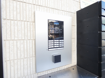 【その他】 | プルミエール角割町