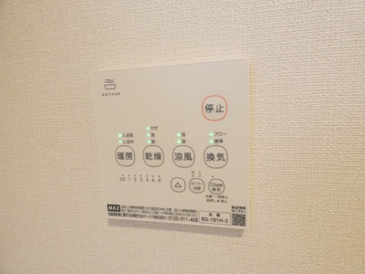 【内装】 | プルミエール角割町