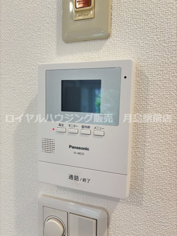 ☆モニターホン☆