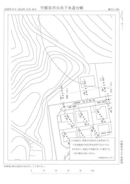 宇都宮市横山3丁目　393.00㎡　売地の区画図|下水