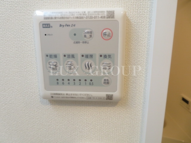 【設備】 | JolieMaison