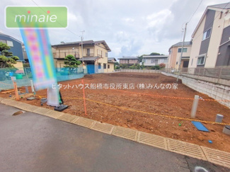【外観】 | 地震に強い家　WIC　小学校8分　船橋市習志野台5　全3棟　C号棟 | 販売現地