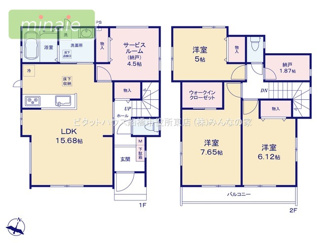 【間取り】 | 地震に強い家　WIC　小学校8分　船橋市習志野台5　全3棟　C号棟