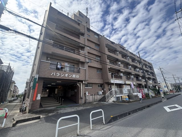 越谷市宮本町５丁目の中古マンション