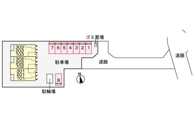 【駐車場】 | メゾンヴァンベール