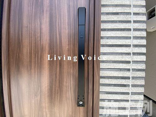 【防犯設備】 | 【仲介手数料０円】厚木市元町1期　新築一戸建て | 厚木市元町1期　新築一戸建て