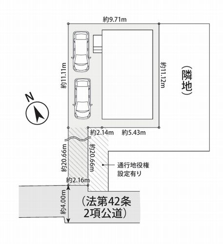 【区画図】 | 【仲介手数料０円】厚木市元町1期　新築一戸建て | 厚木市元町1期　新築一戸建て
