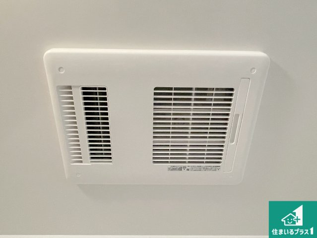 大津市滋賀里　第2期　新築一戸建ての冷暖房・空調設備|四季を通して快適なバスライフをお手伝いする浴室暖房乾燥機！浴室の乾燥・暖房・涼風・換気はもちろん、２４時間換気にも対応！