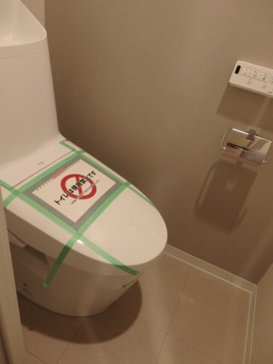 【トイレ】 | 高田馬場ダイカンプラザ