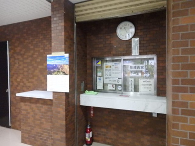 【受付】 | 高田馬場ダイカンプラザ