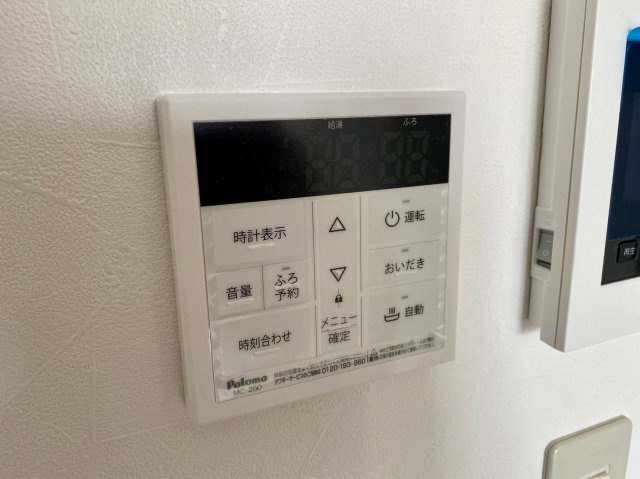 【設備】 | primo passo