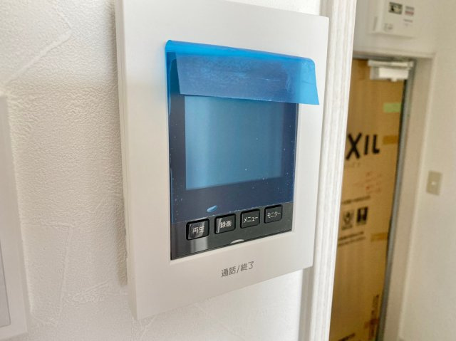 【セキュリティ】 | primo passo