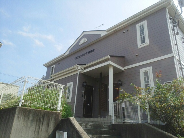 ラスカンパナス壱番館